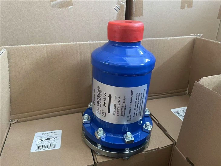 Shell Type Refrigerant Filter Driers best